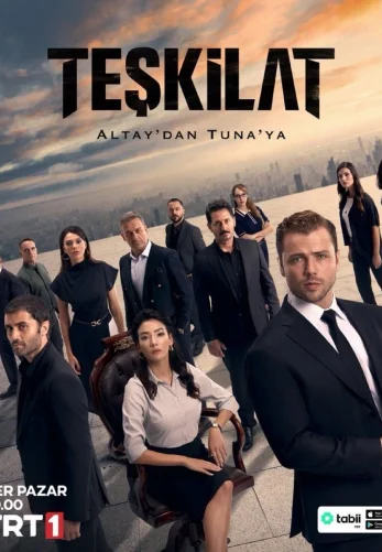 Разведка 1-188, 189 серия турецкий сериал на русском языке все серии смотреть онлайн бесплатно